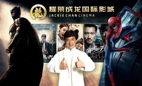 六叔独家爆料视频在线观看,揭秘视频背后的惊人真相  第1张 六叔独家爆料视频在线观看,揭秘视频背后的惊人真相  第1张