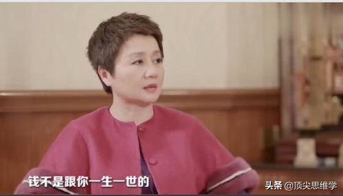 何鸿燊女儿爆料了吗视频  第1张 何鸿燊女儿爆料了吗视频  第1张
