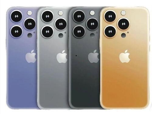 iphone 15pro最新爆料外观,颠覆性设计引领科技潮流  第2张 iphone 15pro最新爆料外观,颠覆性设计引领科技潮流  第2张
