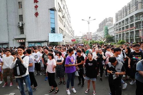 二中最新爆料事件是什么,揭秘校园风云事件背后的真相  第2张 二中最新爆料事件是什么,揭秘校园风云事件背后的真相  第2张