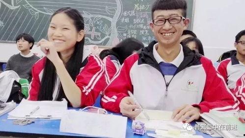 二中最新爆料事件是什么,揭秘校园风云事件背后的真相  第3张 二中最新爆料事件是什么,揭秘校园风云事件背后的真相  第3张