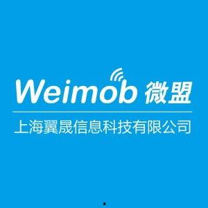 云从科技最新爆料,揭秘未来AI领域的颠覆性突破  第2张 云从科技最新爆料,揭秘未来AI领域的颠覆性突破  第2张
