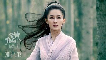 圈内人士爆料李沁,圈内人士揭秘幕后真相  第3张 圈内人士爆料李沁,圈内人士揭秘幕后真相  第3张