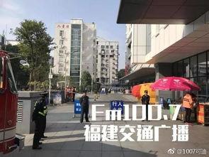 1007新闻爆料热线,聚焦民生,倾听民意  第3张 1007新闻爆料热线,聚焦民生,倾听民意  第3张