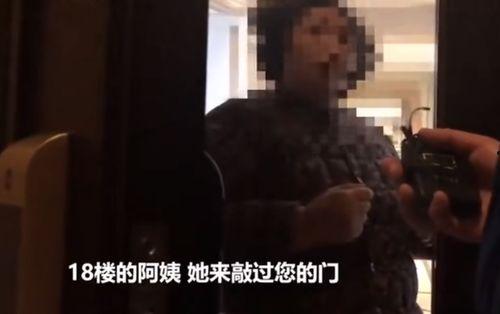 斌哥最新邻居爆料事件,揭秘最新邻里纠纷背后的真相  第3张 斌哥最新邻居爆料事件,揭秘最新邻里纠纷背后的真相  第3张