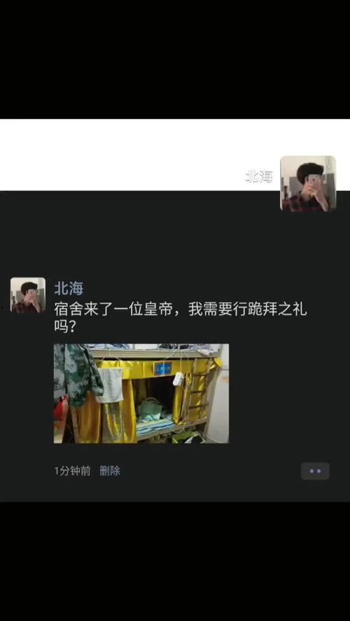 广东打工爆料视频最新版,揭秘打工生活真相与困境  第3张 广东打工爆料视频最新版,揭秘打工生活真相与困境  第3张