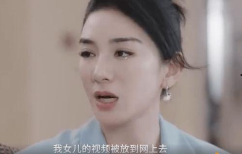 贺磊前夫爆料视频大全最新,揭秘婚姻内幕与情感纠葛 第1张 贺磊前夫爆料视频大全最新,揭秘婚姻内幕与情感纠葛 第1张