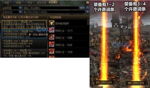 2023DNF最新爆料